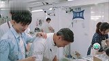 王俊凯想吃排骨套路小林哥，还喂杨紫姐姐吃，太宠溺了！