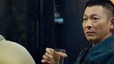 刘德华 珍惜对你好的人，远离那些不知感恩的人！
