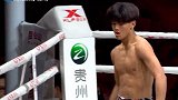 中国19岁小将赢了比赛后模仿“嘴炮”走路 实力获胜就是这么狂