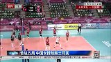 排球-14年-苦战五局 中国女排险胜土耳其-新闻