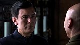 于守仁面见陆城守备司令朱化承，不想被因为弟弟的关系被警告一番