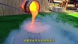 用岩浆能打造一把“黑曜石宝剑”吗？结果让人意想不到！