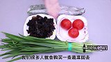 清明前，这4种蔬菜切记别买回家，不是迷信说话，家有也要扔掉