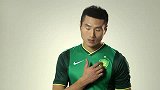 中超-14赛季-新球衣发布“全身而战” 邵佳一介绍球衣特色-新闻
