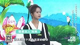海带山楂应对结节息肉