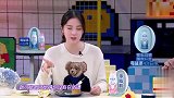 欧阳娜娜好惨上网课刚离开30s就被老师点名！