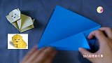 跟我学幼儿园亲子手工折纸-萌小狗