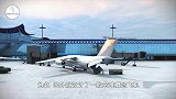 国外设计“拼接”飞机，机舱和驾驶舱可快速分离，从此远离空难