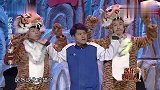 卜钰掉进动物园被追杀，机智摸老虎下巴秒变乖