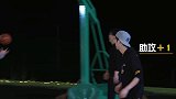 邓超凶鹿晗让关晓彤来打球！随后鹿晗的回怼，给足了关晓彤面子