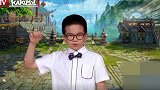 大玩家：图腾师款式众多，玩法不一，并且携带方便