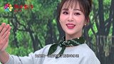 何炅调侃杨紫：张一山娶老婆了你咋办？杨紫脱口的一句话，太搞笑