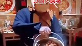 以前人喂猪，现在猪喂人了