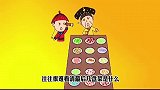 作为晚清最有权势的女人，慈禧太后生活有多奢华？贫穷限制想象！