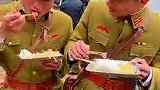 现在群众演员的伙食好差呀