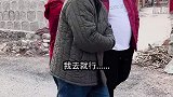醉翁之意不在酒啊！