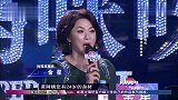 妈妈咪呀：64岁母亲痛失爱子，儿媳改嫁，奶奶变高龄妈妈
