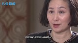 何超琼现身陈百强葬礼，有谁注意她的神情？真感情装不出