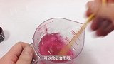 五颜六色的果冻奶瓶原来是这样做的，看完我忍不住想试一下了
