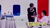 郭麒麟大林子太会了吧，说土味情话一套一套的