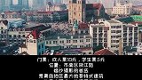 这个季节来青岛，便宜、人少又好玩