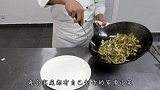 小师傅教你炒：“雪菜春笋”，一盘来自于大自然馈赠的美味