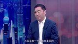 《信用中国》俞文炎 创新驱动 守住工业的“血脉”