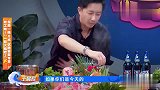 张艺兴选曲定位国风，限制一系列舞蹈