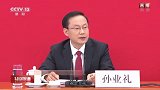 中国共产党第二十次全国代表大会将于明天上午开幕