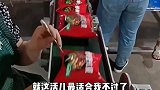 让人羡慕的流水线，梦寐以求的工作呀！羡慕！