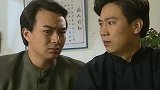 天雷滚滚，这女的连衣服都是绿的