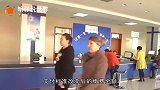 2019年社保有大变动，养老金有2点变化，快告诉家人朋友