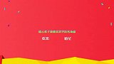 德云弟子暴露学历名场面，秦霄贤高傻预警，一个举动无意暴露学历