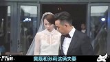 黄磊一人赚钱全家花，看到孙莉每个月的开销之后，网友打扰了！