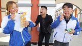 师生角色互换，老师变成学渣竟不想当老师了，为什么呢？