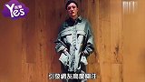 余文乐飞机上感觉快要死掉 惊恐症复发感到很害怕