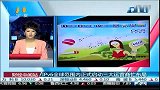 IPv6全球范围内正式启动 三大运营商忙布局