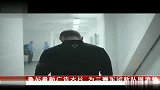 足球-13年-英格兰新队服广告 鲁尼出镜造势-花絮