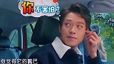 接梗王魏大勋的成功不无道理,上节目笑料百出