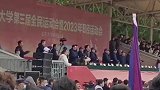 高校运动会开幕式主席台现场上才艺