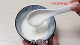 5分钟搞定网红培根厚蛋烧吐司