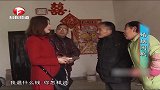 婆婆领儿子接儿媳，怎料儿媳妇指着婆婆骂，儿子气的怒打妻子