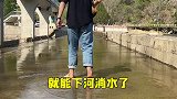 依山傍水，能烧烤、能露营、能遛娃！这个不要门票的好地方一定要看好！旅游 北京种草大会 美食创作人