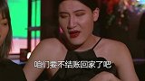 教你们如何把蹭喝的变成买单的！贰麻酒馆 心动餐厅