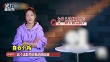 应采儿后悔自己谈恋爱时付出太多，网友喊话陈小春回家哄老婆