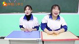 学生比赛改造无硼砂泥，赢的人奖励十包零食，胖妞失败却赢了奖励