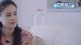 婆婆凶黄圣依：你不要做演员！接下来黄圣依的反应，杨子都吓到了