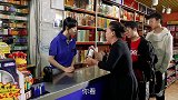 盲盒超市，吓得大妈直哆嗦，得知是小葱很雀跃