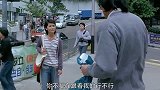 这就是所谓的父爱，你细细品