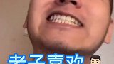 再也不用隐藏自己的感觉真的很好